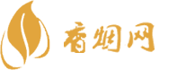 如何拿到一手货源香烟